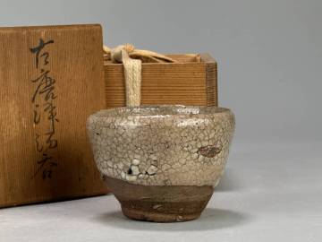 UA30S20　日本美術　桃山時代　古唐津　無地茶杯　湯飲　盃　時代旧蔵共箱　古物　