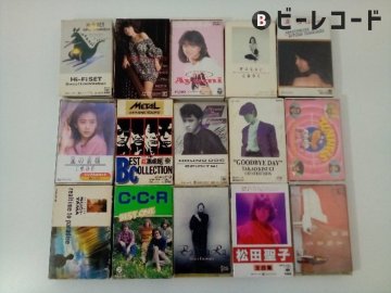 V.A.とんねるずなど/邦楽カセットテープ まとめ 15点セット