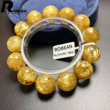【一点限り】EU製★ROBEAN・極!極満針ルチルクォーツ★ブレスレット パワーストーン 天然石 金運 お守り 16.7-17.6mm D0407419