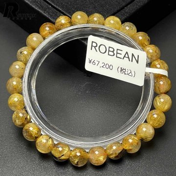 【一点限り】EU製★ROBEAN・太陽花タイチンルチル★黄金針水晶 金運 開運 ブレスレット パワーストーン 6.7-7.2mm M0224691