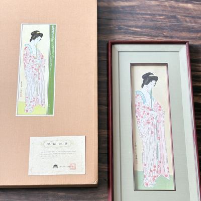 橋口五葉 美人木版画 保証書付 岩崎書店 長襦袢の女 前田謙太郎 刻 佐藤景三 摺 限定 版画 美術