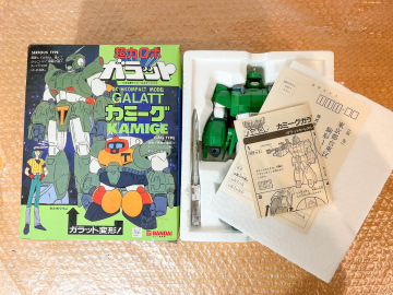 当時物 ★ バンダイ DX ハイコンパクトモデル カミーグ ガラット　超合金 ポピー ポピニカ レトロ 昭和 ビンテージ hicompact model