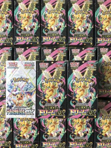 【1円スタート】全シュリンク付き 18BOX ハイクラスパック　ポケモンカードゲーム　メガドリームex 　MEGAドリーム　テラスタルフェスex