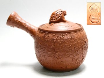 050707 常滑焼 とこなめ焼 素三造 井上素三 急須 つまみ亀 朱泥 煎茶道具 茶器