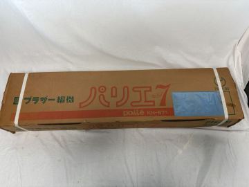 BROTHER ブラザー パリエ7 KH-871 ブラザー編機 手芸 新品未開封