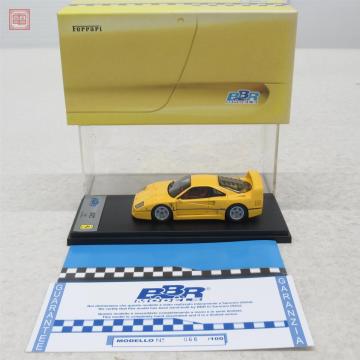 BBR 1/43 フェラーリ F40 ストリート 1987 イエロー BBR162B FERRARI【10