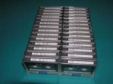 ＤＡＴテープ maxell ＤＭ９０（９０分）使用済み１９９２年頃のもの－その１　 ２８本です。