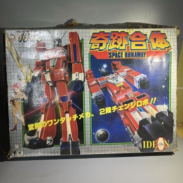 当時物 TOMY 伝説巨神イデオン 奇跡合体 イデオン SPACE RUNAWAY 箱付き 昭和レトロ