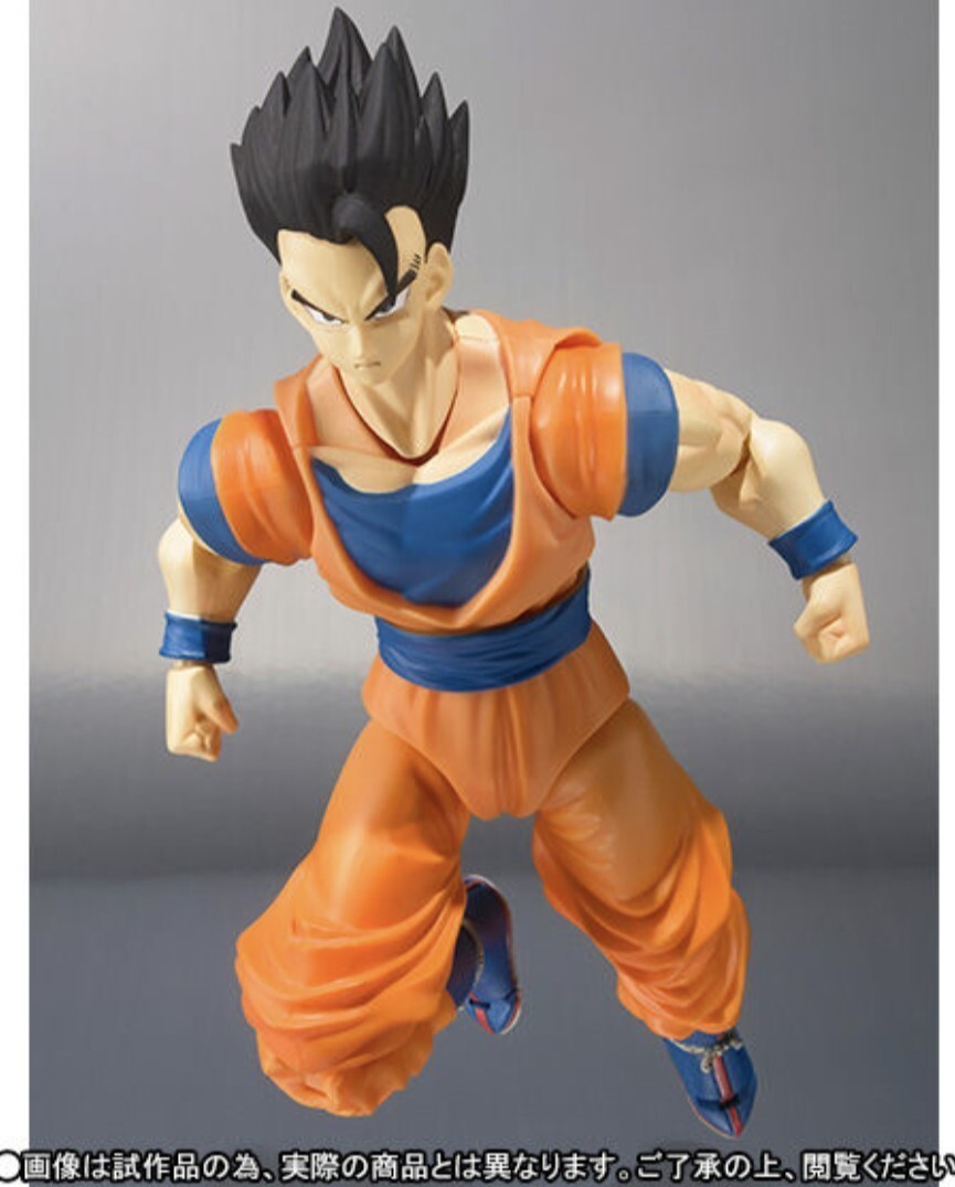  【輸送箱未開封】 S.H.Figuarts アルティメット孫悟飯『ドラゴンボールZ』 プレミアムバンダイ　魂ウェブ商店限定　伝票貼付け跡なし