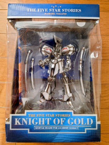THE FIVE STAR STORIES KNIGHT OF GOLD MORTAR HEADD version 3