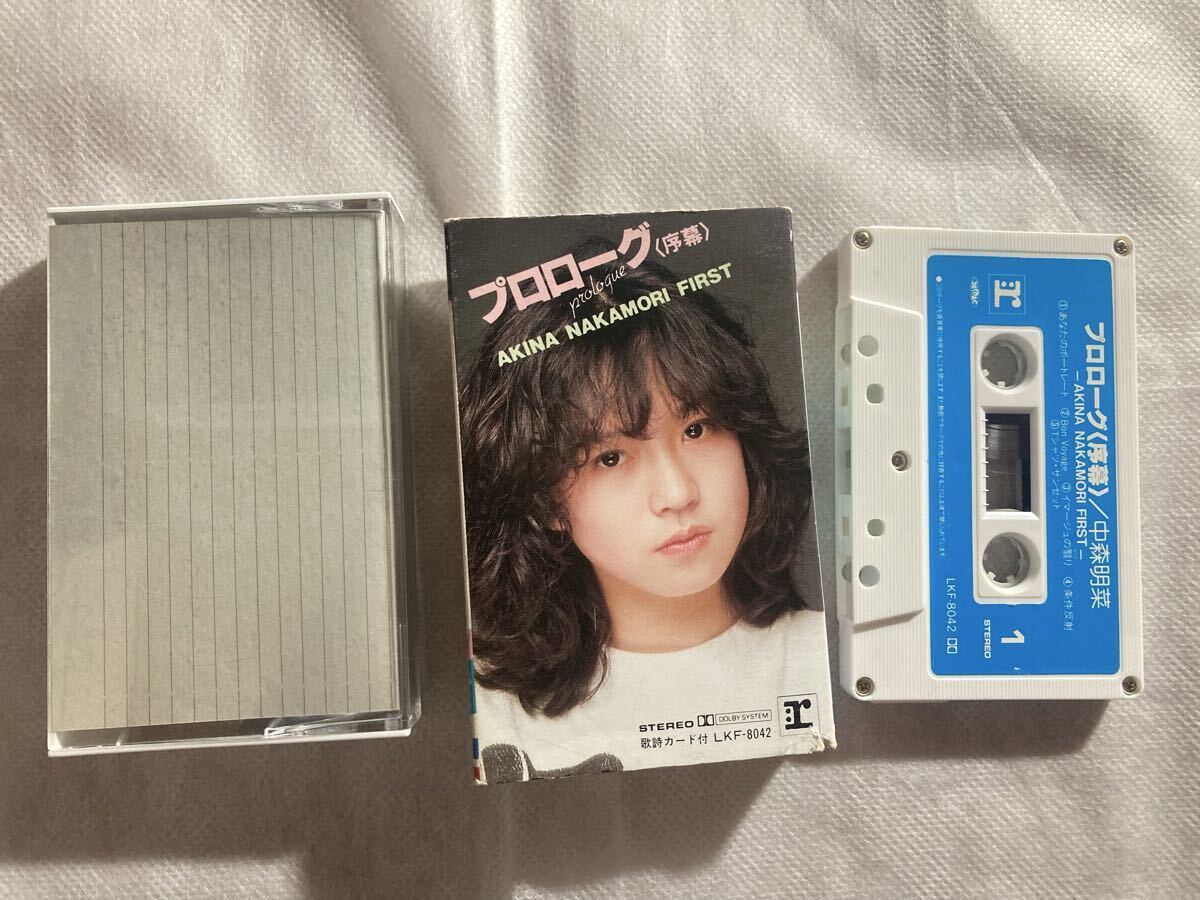 中森明菜 カセットテープ 8本セット BITTER D404ME ANNIVERSARY BEST AKINA　他　初期8作品