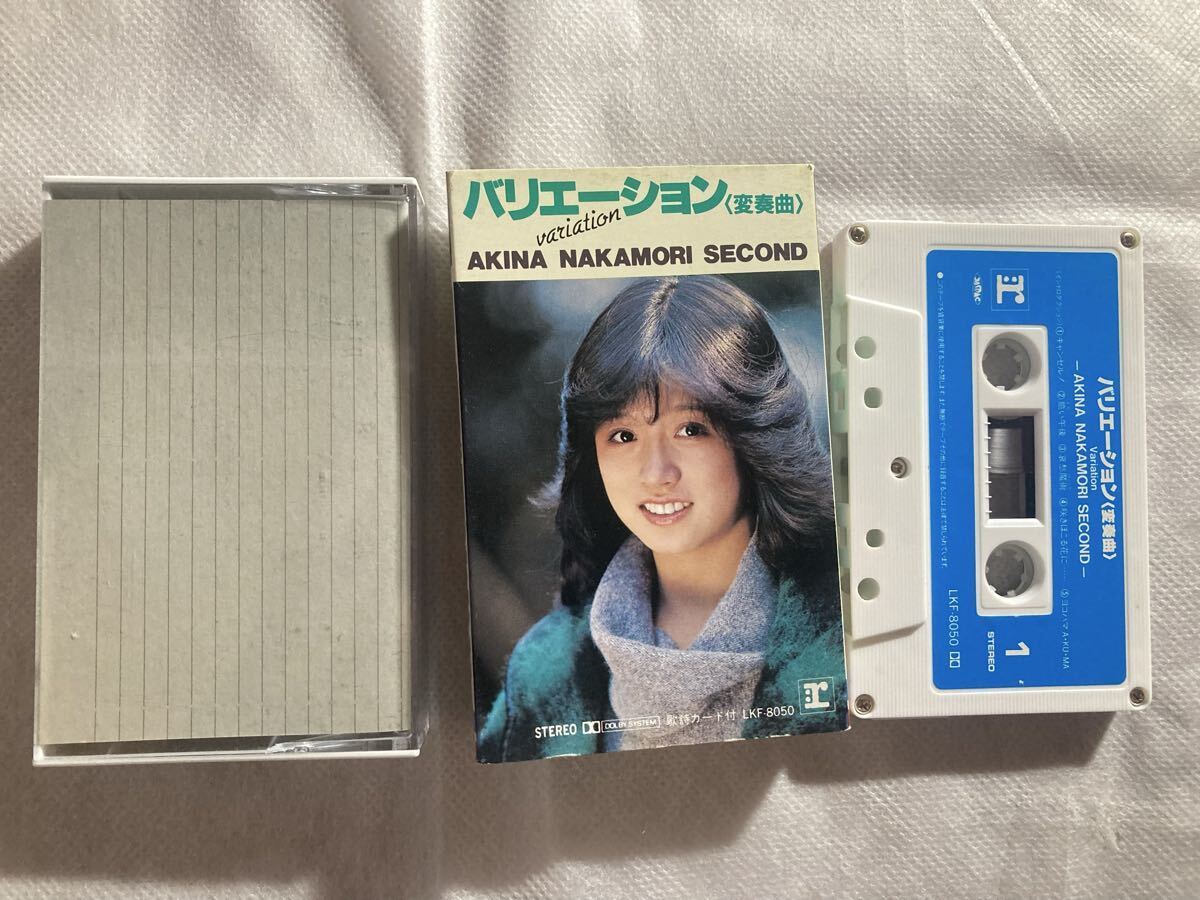  中森明菜 カセットテープ 8本セット BITTER D404ME ANNIVERSARY BEST AKINA　他　初期8作品