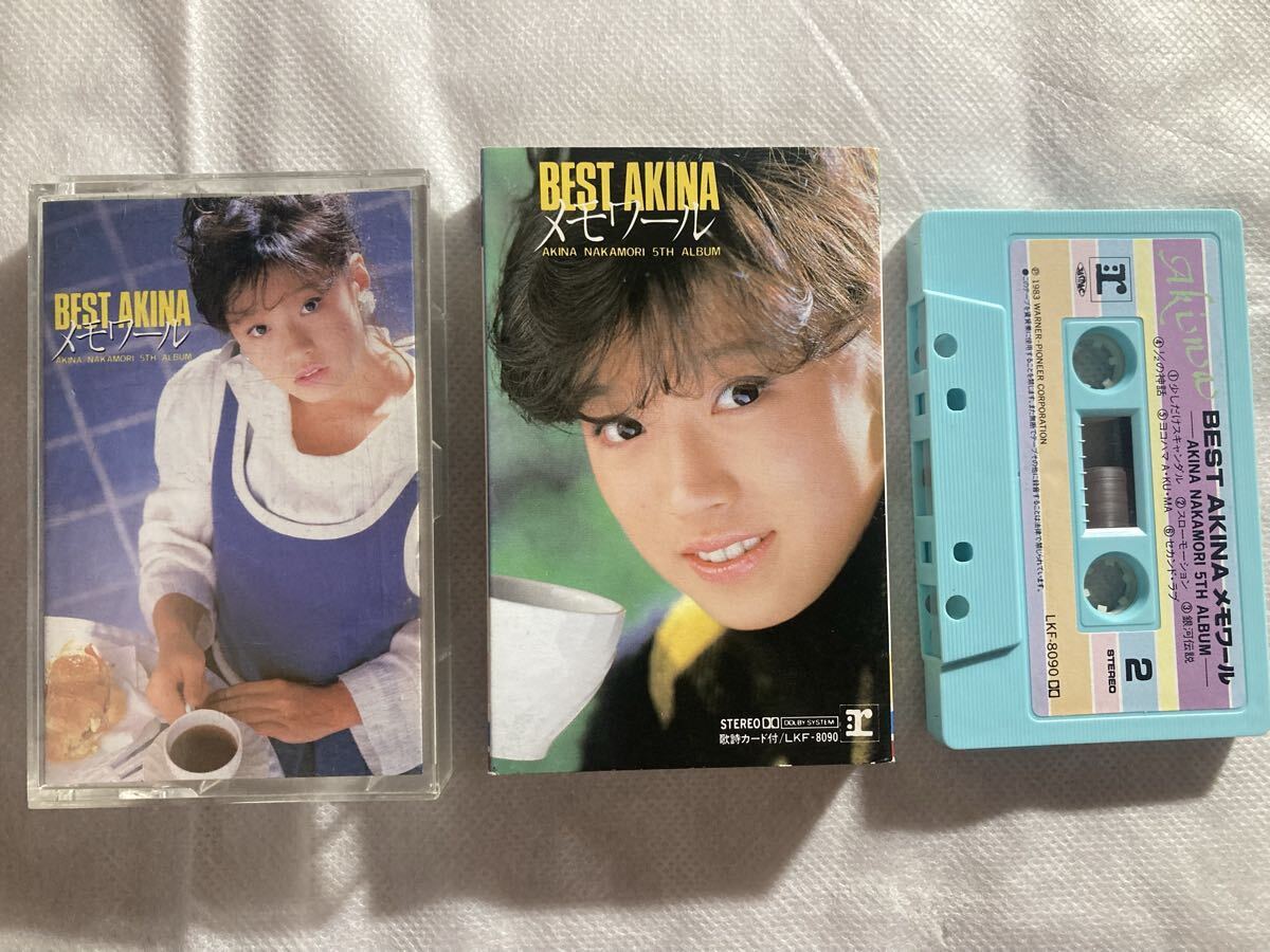  中森明菜 カセットテープ 8本セット BITTER D404ME ANNIVERSARY BEST AKINA　他　初期8作品