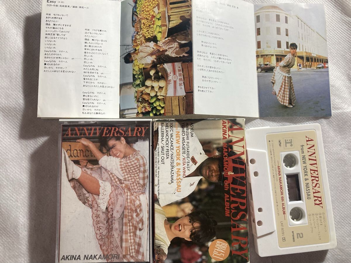  中森明菜 カセットテープ 8本セット BITTER D404ME ANNIVERSARY BEST AKINA　他　初期8作品