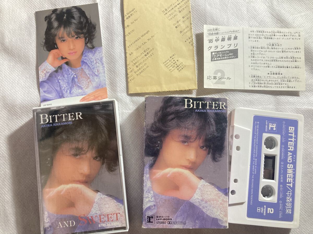  中森明菜 カセットテープ 8本セット BITTER D404ME ANNIVERSARY BEST AKINA　他　初期8作品