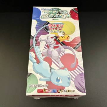 【ポケモンカード】ひかる伝説 BOX サン＆ムーン コンセプトパック sm3+ 【新品未開封】