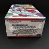 【ポケモンカード】ひかる伝説 BOX サン＆ムーン コンセプトパック sm3+ 【新品未開封】