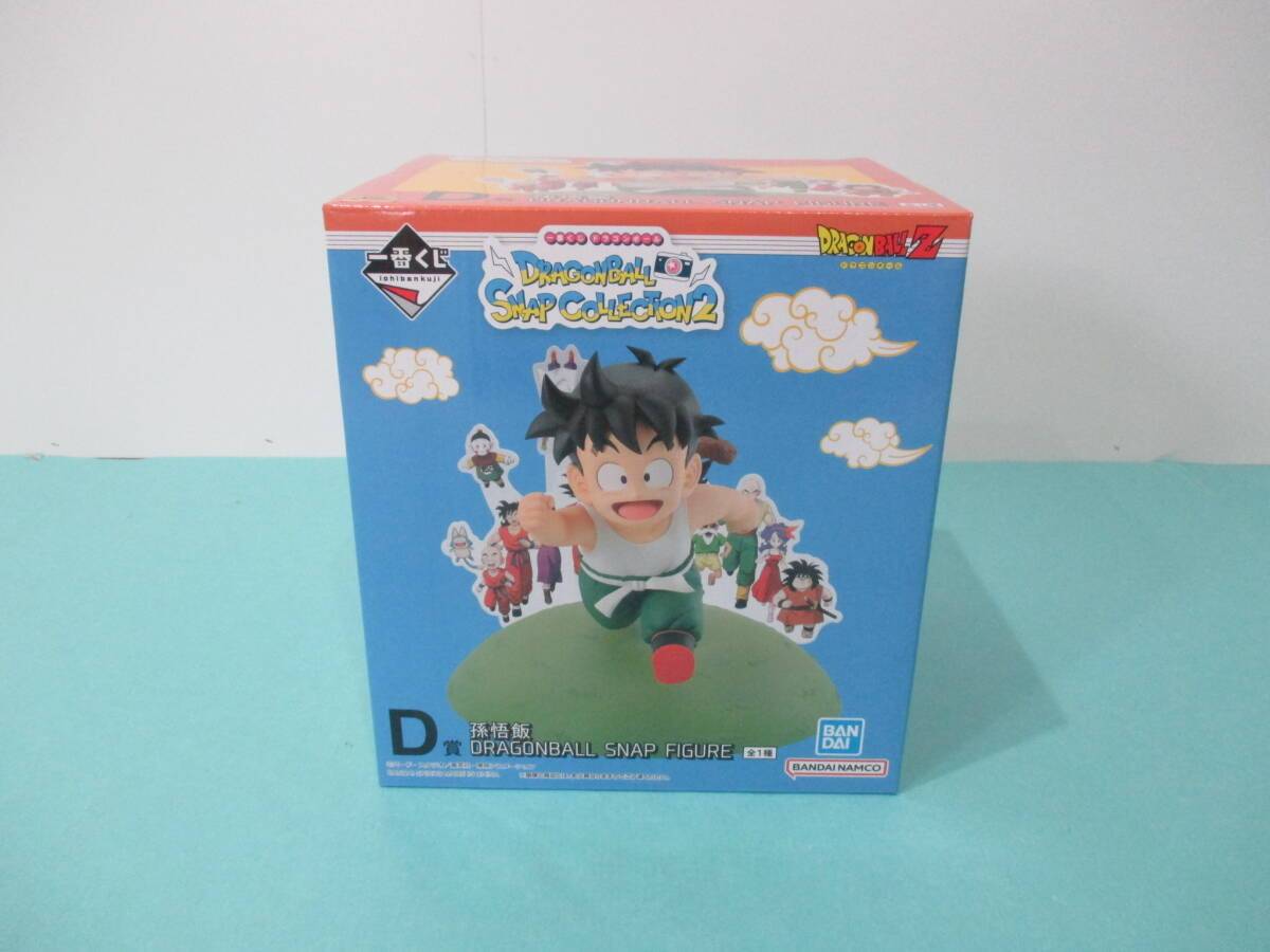  084)未開封 ドラゴンボール DRAGONBALL SNAP COLLECTION2 D賞 孫悟飯 DRAGONBALL SNAP FIGURE フィギュア