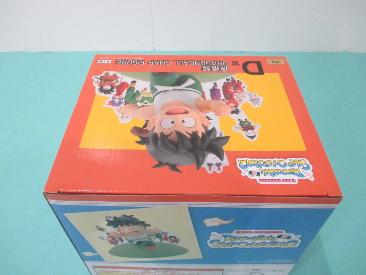  084)未開封 ドラゴンボール DRAGONBALL SNAP COLLECTION2 D賞 孫悟飯 DRAGONBALL SNAP FIGURE フィギュア