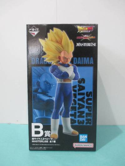 084)未開封 一番くじ ドラゴンボール VSオムニバスCROSS B賞 超サイヤ人3ベジータ MASTERLISE フィギュア