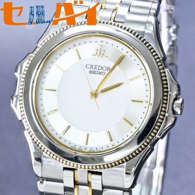 本物 超美品 セイコー 18金SSコンビブレスレット仕様 SS&times;18KT クレドール 9581-6040 メンズウォッチ 男性用腕時計 SEIKO CREDOR