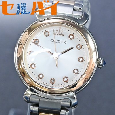 本物 美品 セイコー 極希少 18金コンビブレスレット 11Pダイヤモンド リネアルクス 宝飾腕時計 ハイジュエリーウォッチ SEIKO CREDOR