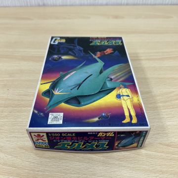 【ゆ60】 ③ プラモデル エルメス ジオン軍モビルアーマー 1/550 スケール ララァ・スン専用モビルアーマー 旧バンダイ No.30 レア