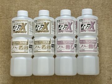 GSIクレオス Mr.カラー GGXうすめ液&GGXラピッドうすめ液 4本セット(各2本)