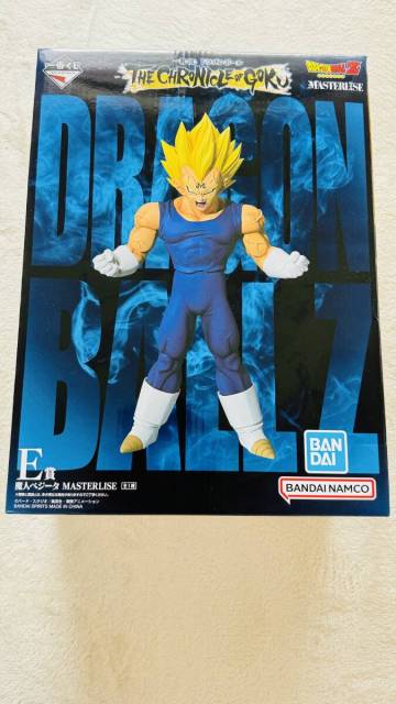 一番くじ ドラゴンボール THE CHRONICLE OF GOKU E賞 魔人ベジータ MASTERLISE フィギュア(新品未開封)