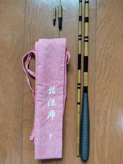 　6代目枯法師 　10尺　ジャンク