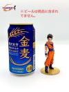 ドラゴンボール リペイント フィギュア HGシリーズ 孫悟飯