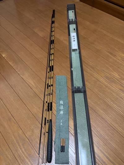 　★ダイワ★七代目枯法師13尺★中古品★美品★