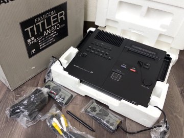 3R7333■未使用品 SHARP AN-510 ファミコンタイトラー 編集ファミコン FAMICOM TITLER シャープ■