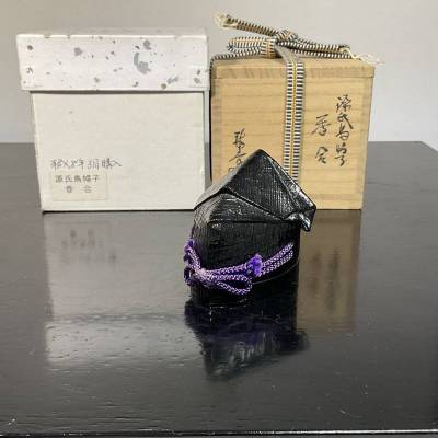 源氏烏帽子　香合　茶道具