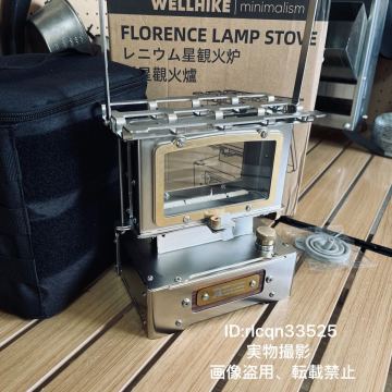 限定シルバー超高品質 灯油ストーブ 調理器具 暖炉 キャンプ 耐熱ガラス窓 小型焚き火台 BBQ コンロ ステンレス製 19x12x19cm 2kg ケース付