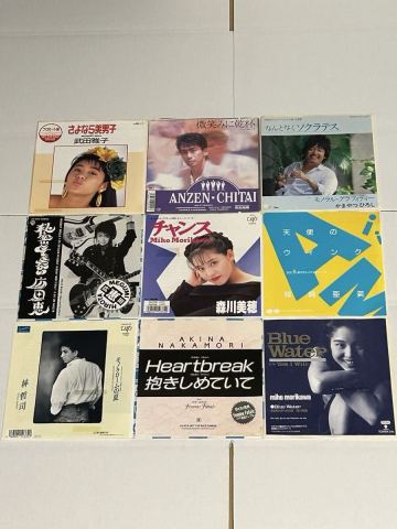 7インチ(9枚)EP☆森川美穂/中森明菜/安全地帯/林哲司/尾崎亜美/広田恵/他☆プロモ☆和モノ☆ふしぎの海のナディア◎シングルレコード