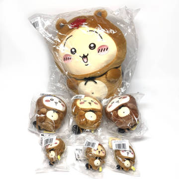 tu069 【未開封】 ちいかわたぬきだもんくじ A賞 ドデカたぬきぬいぐるみ(うさぎ)/B賞 たぬきぬいぐるみS (ハチワレ) 等 まとめ