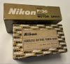 F-36:Nikon motor drive & battery pack for F-36