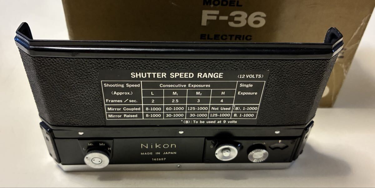  F-36:Nikon motor drive & battery pack for F-36