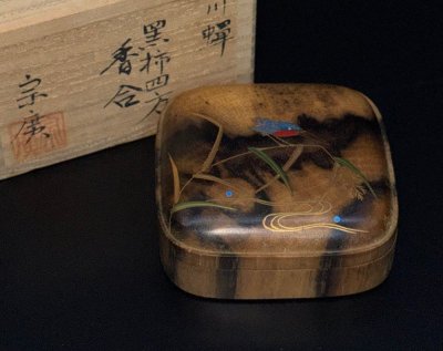 【江】道場宗廣 川蝉黒柿四方香合 内部金箔張 約5.5&times;5.5&times;2.2cm 共箱 古美術品(漆器蒔絵茶道具香道具仏具)XZ2302 CTLBasdf
