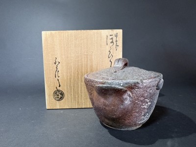 石井不老 備前焼 手造宝瓶 宝瓶 急須 茶道具 煎茶道具