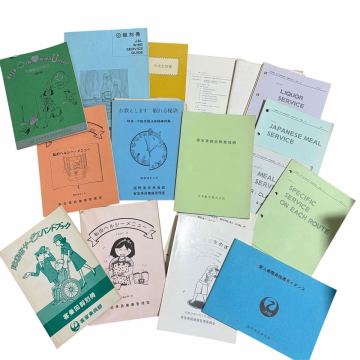 超希少 JAL 日本航空 客室乗務員研修資料 18冊セット 1980年代 CAマニュアル 社内資料 非売品 CA キャビンアテンダント スチュワーデス
