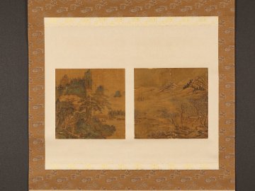 【模写】【伝来】ts2869〈盛懋 劉松年〉山水図 貼交 中国画
