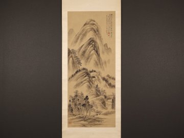 【模写】【伝来】ts2920〈伍学藻〉山水図 広州市文物店シール 中国画 清代 広東省