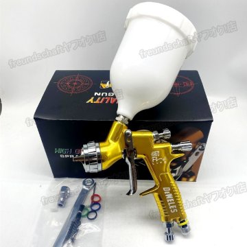 スプレーガン プロ用 エアスプレーガン カー塗装 スプレーガン DIY 軽量472g 1.3mmノズル 分解簡単 重力式 自動車補修専用 zchw0334.j