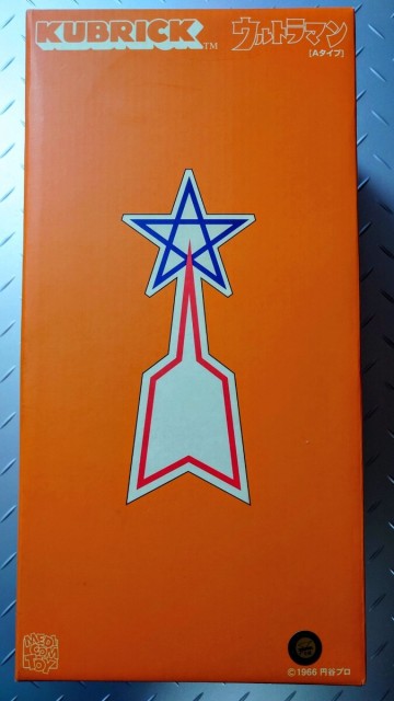 1円〜　キューブリック ウルトラマン 400% 　Aタイプ メディコムトイ KUBRICK 円谷プロ