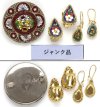 おたからや◆マイクロモザイク(イタリア製) アクセサリーおまとめ《製品のみ約680g》ブローチ,トップ等 一部ジャンク品有【B-YA03299】