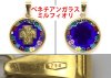 おたからや◆K18/750刻印 K18相当ジュエリー おまとめ ペンダントトップ ベネチアンガラス ミルフィオリ等《31.5g》【B-YA03380】