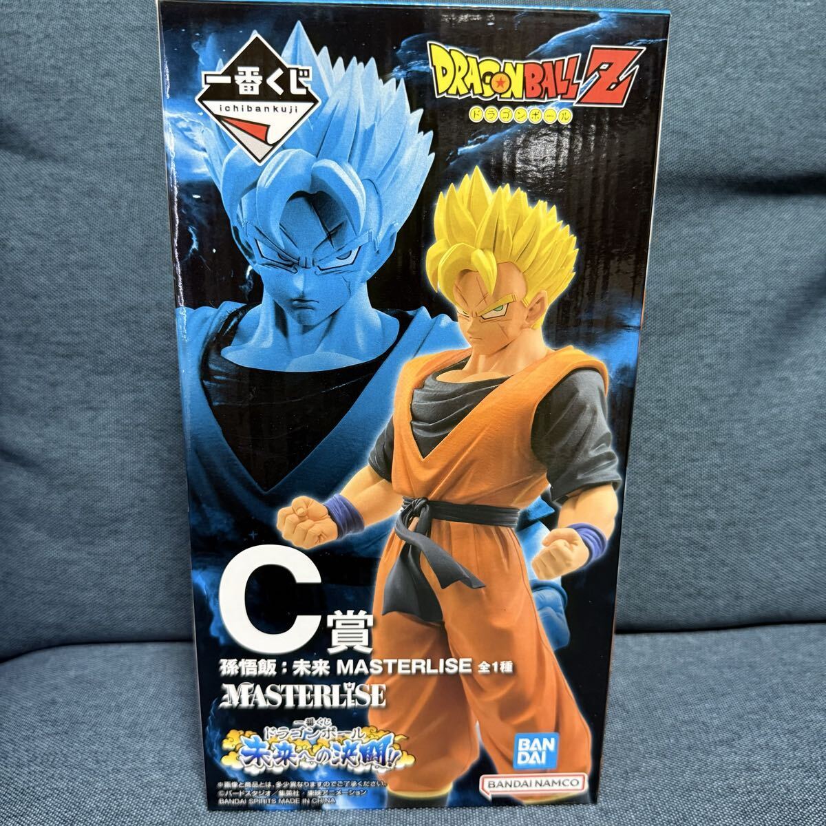  美品◆一番くじ ドラゴンボール 未来への決闘！！ C賞 孫悟飯 未来 MASTERLISE フィギュア 国内正規品 バンダイ