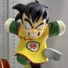美品◆一番くじ ドラゴンボール VSオムニバスアメイジング C賞 孫悟飯 MASTERLISE PLUS フィギュア 国内正規品